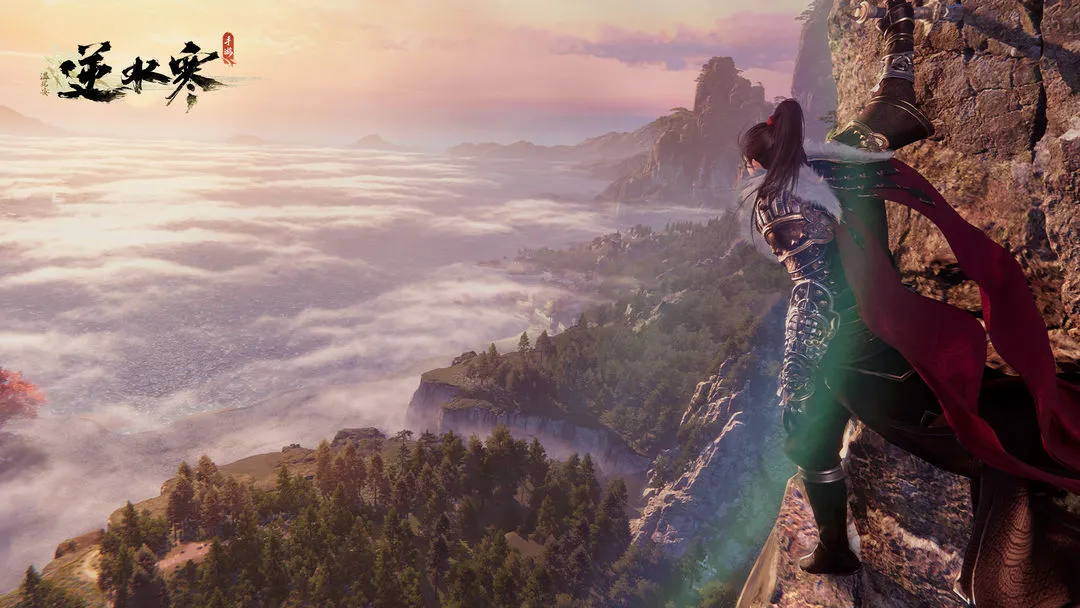 逆水寒手游杜鹃晨露奇遇怎么做-逆水寒手游杜鹃晨露奇遇步骤