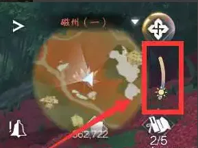 逆水寒手游杜鹃晨露奇遇怎么做-逆水寒手游杜鹃晨露奇遇步骤