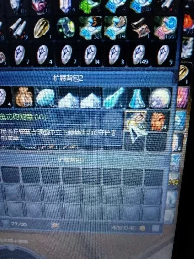 《永恒之塔》金勋章高效刷法及安全技巧