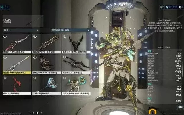 《星际战甲》高跳技巧解析：提升战斗与探索效率