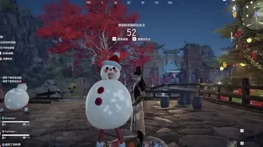 《永劫无间》小雪人获取攻略：活动玩法与属性提升