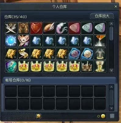 《永恒之塔》魔石搭配攻略：练级PVP高效组合及魔石建议