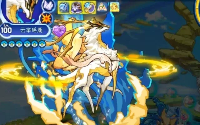 《洛克王国》宠物大战克云鹿策略全解析