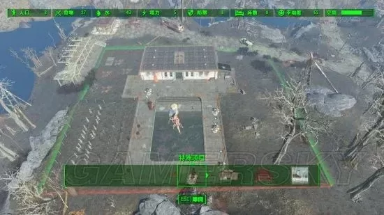 《辐射4》据点建设攻略：选址、布局、物资、人员与安全全方位解析