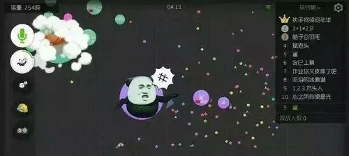 《球球大作战》玩家流失多因：氪金变、口碑差、创新缺、管理漏洞