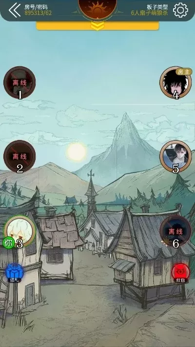 《狼人杀》屏幕闪烁解决攻略：优化设置、管理资源、更新驱动及检查硬件