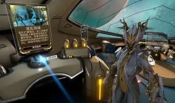 《星际战甲》飞船制作全攻略：从基础建设到个性化装饰