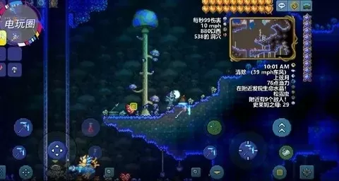 《泰拉瑞亚》种植蘑菇草种子全攻略