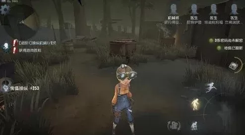 《第五人格》玩法解析：多样模式，策略对抗，体验求生乐趣