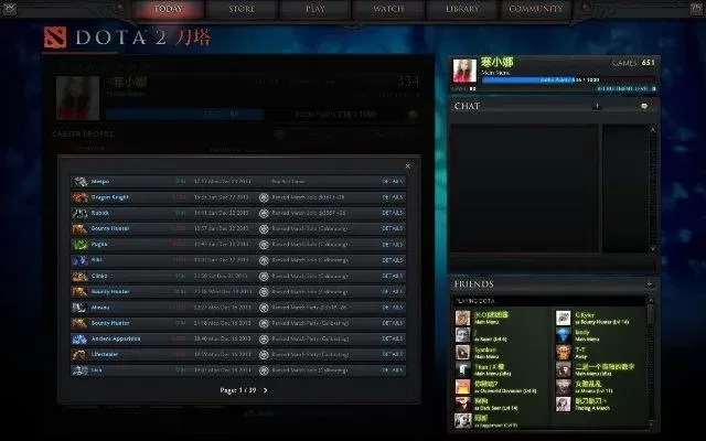 DOTA2超长名字设置攻略:英雄背景代码打造个性ID