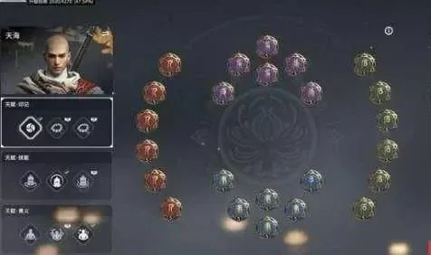 《永劫无间》品质系统解析：武器、魂玉、道具品质提升攻略