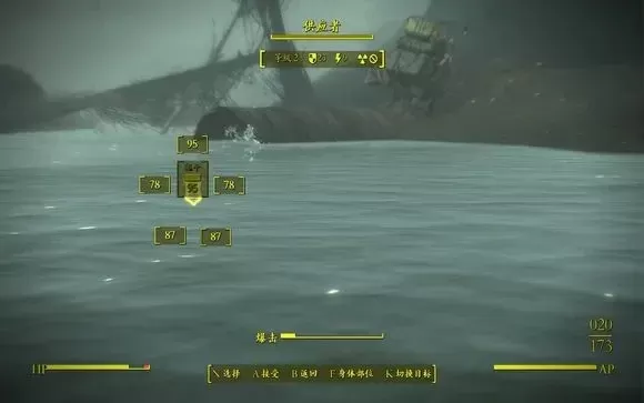 《辐射4》潜艇任务攻略：触发、位置、内容与注意事项