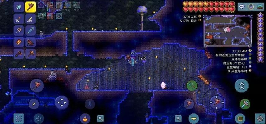 《泰拉瑞亚》打造夜光蘑菇地全攻略