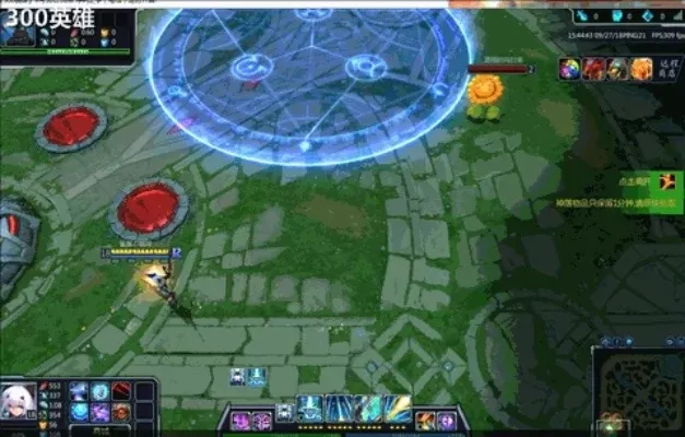 300英雄击杀动画快速设置指南：购买、开启、选择皮肤