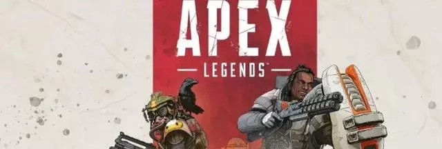 《Apex英雄》轻松赚1000金币秘籍：神秘代码+会员福利+活动攻略