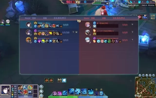 《300英雄》匹配攻略：5V5／10V10模式玩法与建议