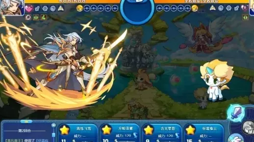 《洛克王国》快速攻略：活动期间获取革凡普王秘诀