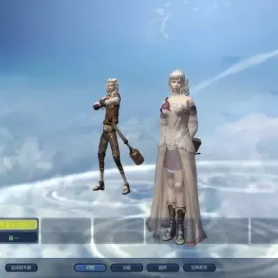 《永恒之塔》名字颜色更改攻略：三方法轻松个性定制