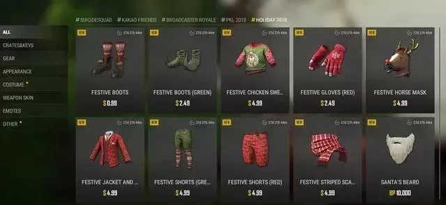 《绝地求生》风衣获取攻略：胜利兑换、活动奖励、兑换码等多种途径