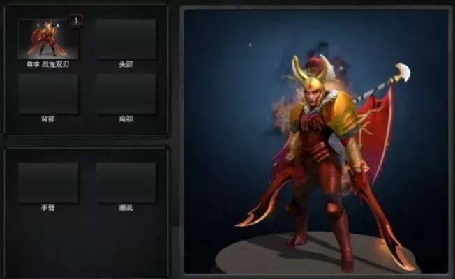 《DOTA2》军团指挥官攻略：生存技巧与战斗策略详解