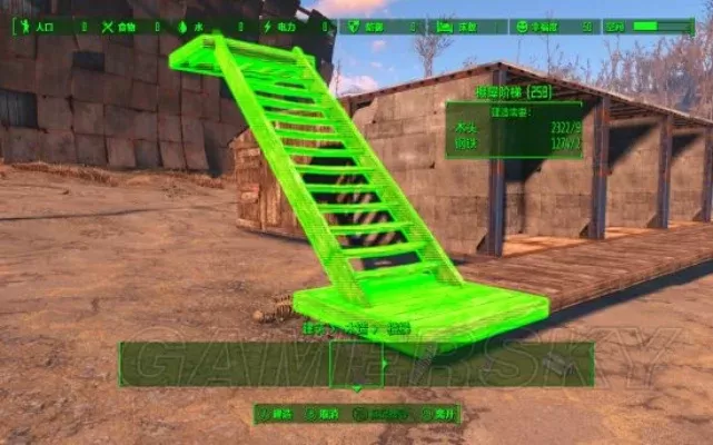 《辐射4》建造电梯攻略：NMM自动安装及手动安装教程