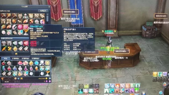 《永恒之塔》大小屋快速进入攻略：飞行、滑翔两法，51级必备