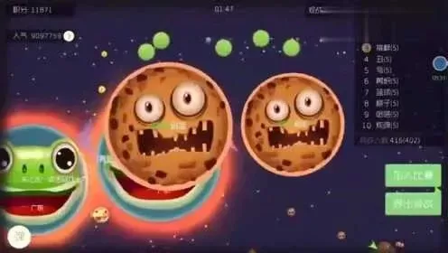 《球球大作战》避免坑队友攻略：选队友、测试、球权分配、沟通协作与冷静应对