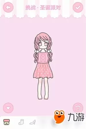 《装扮少女》万圣节变装派对攻略：解锁关卡、造型建议与美化技巧