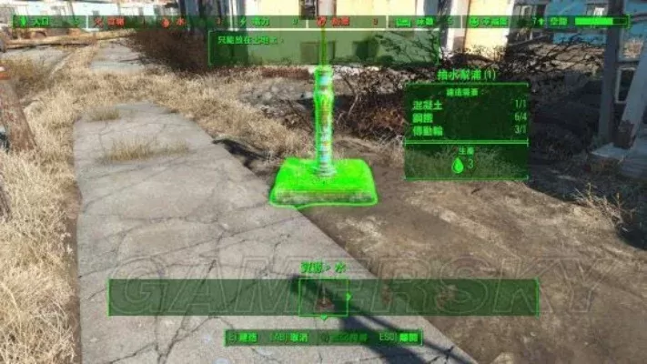 《辐射4》加入民兵阵营全攻略：任务接收、探索战斗、完成任务指南