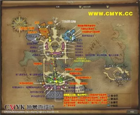 《永恒之塔》地图坐标查看与操作技巧指南