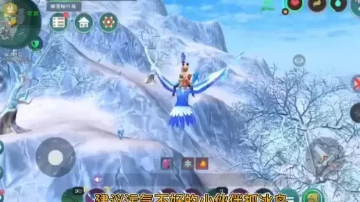 《创造与魔法》冰鸟捕捉攻略：坐标地点+饲料准备