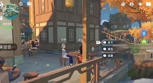 《原神》念照镜获取全攻略：任务触发、解谜寻宝、对话任务指南