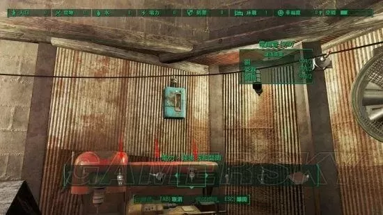 《辐射4》工房电灯点亮教程及注意事项