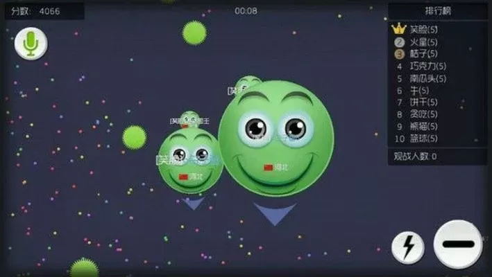 《球球大作战》变色技巧解析：掌握6位代码轻松变装