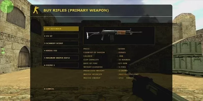 《反恐精英》载具操作与战术技巧指南