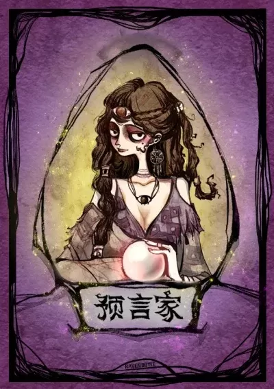 《狼人杀》摄梦人角色攻略：技能解析与策略运用