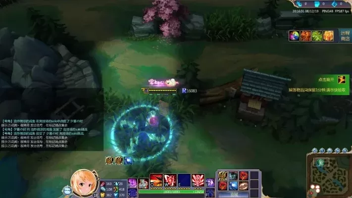 300英雄捕鱼达人攻略：技能详解与高级技巧