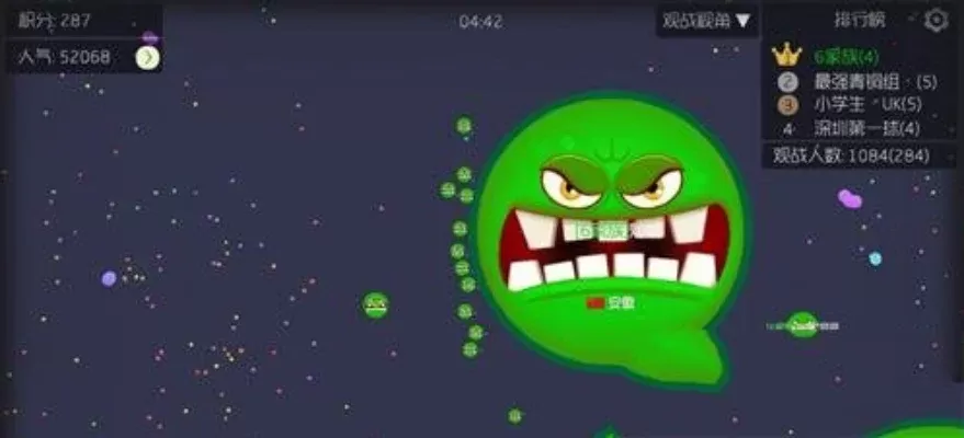 《球球大作战》隐身技巧全解析：快速隐身方法与注意事项