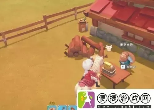 《波西亚时光》养殖攻略：鸡鸭鱼马全方位指南