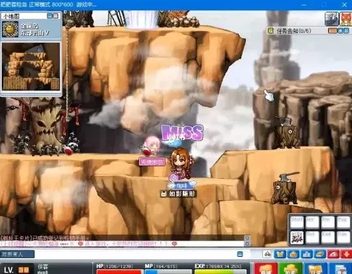 《冒险岛3》沙漠怪挑战攻略：天空蝎子地图、装备技巧及BOSS战攻略