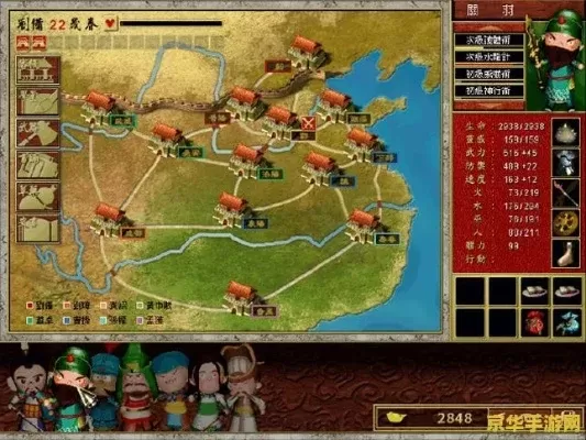 《三国立志传2》秘籍攻略:快速提升优势的实用技巧