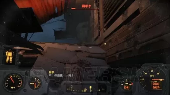 《辐射4》DLC《港湾惊魂》完美结局攻略及任务步骤