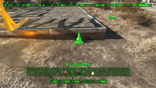 《辐射4》漫画位置攻略：五部漫画藏匿地点解析