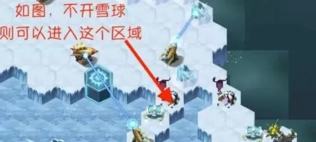《剑与远征》霜息冰原攻略：通关要点与操作技巧