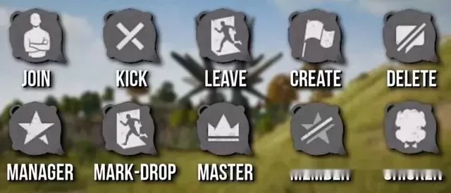 《绝地求生》公会创建攻略：费用、职务、标签及福利详解