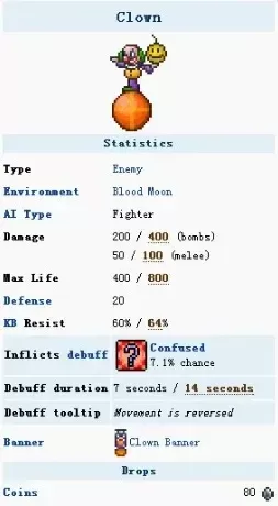 《泰拉瑞亚》回旋镖获取攻略：宝箱、合成、怪物掉落等多途径详解