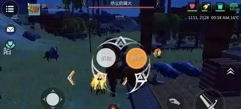 《创造与魔法》圣焰篝火获取攻略:主播直播、合作购买、活动参与及直接购买