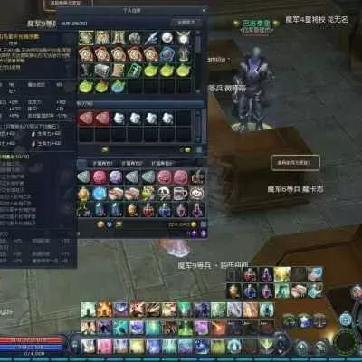 《永恒之塔》精灵星高效升级攻略：任务打怪、双倍经验、宠物辅助