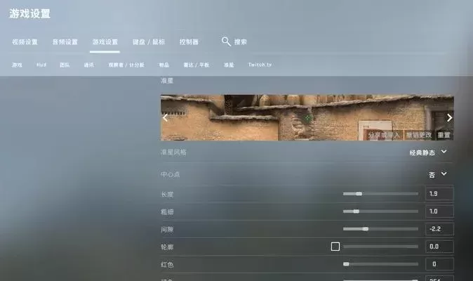 CSGO游戏优化解析：平衡性、匹配、网络、界面、反作弊及社区支持改进