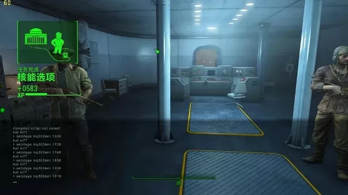 《辐射4》四大阵营消灭攻略解析